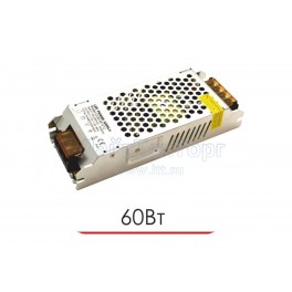 Блок питания для светодиодной ленты  CL 60W 12V IP20 Ultra slim