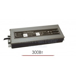 Влагозащищенный блок питания для светодиодной ленты LP 300W 12V IP67 Ultra slim (алюминий)