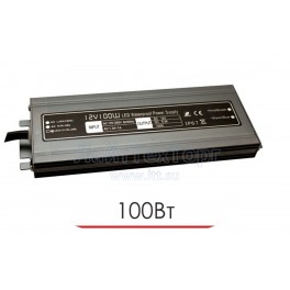 Влагозащищенный блок питания для светодиодной ленты LP 100W 12V IP67 Ultra slim (алюминий)